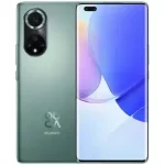 HUAWEI nova 9 Pro price in Pakistan