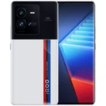 Vivo iQOO 10 Pro price in Pakistan