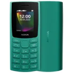 Nokia 106 Price in Pakistan